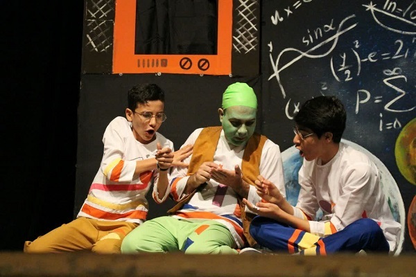 تئاتر کودک تئاتر کودک؛