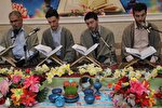 برگزاری آیین جزءخوانی قرآن در بقاع متبرکه آذربایحان‌شرقی