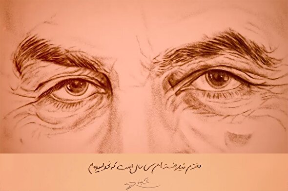 نقاشی شن | محافظت از دختران و کودکان