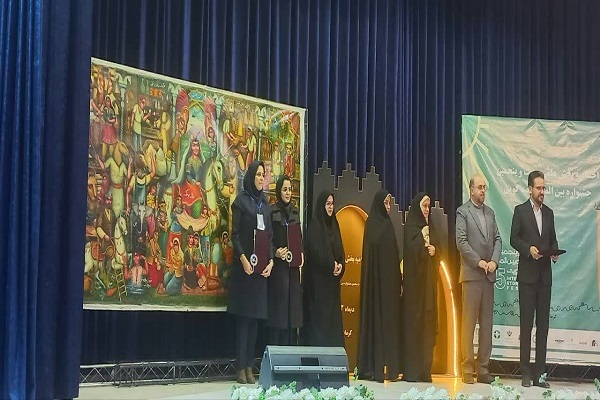 اختتامیه جشنواره بین المللی قصه گویی اختتامیه جشنواره بین المللی قصه گویی