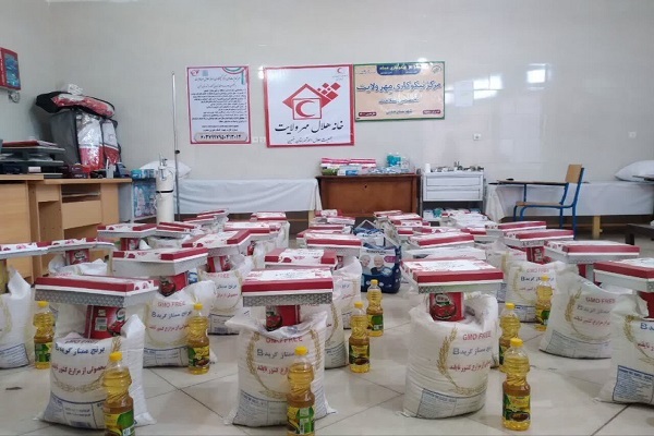 بسته کمک معیشتی بسته کمک معیشتی