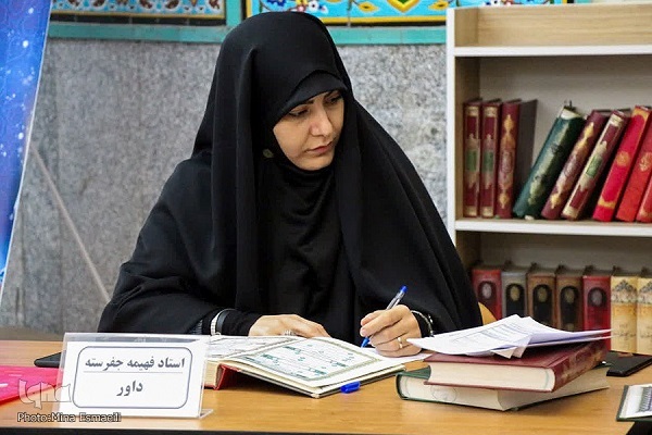 فهیمه جفرسته، داور مسابقات قرآن