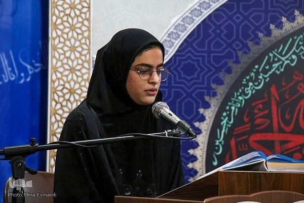 نسترن محمودی، قاری