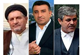 اعلام نتایج انتخابات مجلس در کهگیلویه‌وبویراحمد