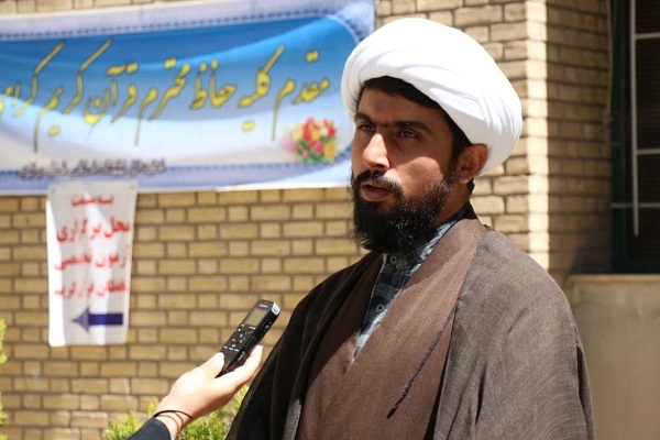 حجت الاسلام محمود قربانی حجت الاسلام محمود قربانی