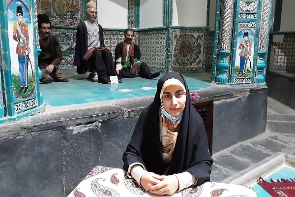 فاطمه نعیمی