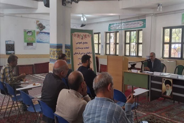 مجمع عمومی سالانه اتحادیه قرآنی خراسان شمالی برگزار شد + عکس