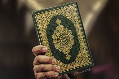 حدیث‌نگاشت | برتری قرآن بر دیگر سخنان