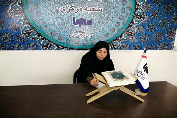 زهرا حاج کاظمی زهرا حاج کاظمی