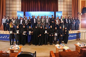 آئین گرامیداشت چهل و سومین سالگرد تشکیل جهاددانشگاهی