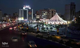 بزرگترین خیمه عاشورایی تهران