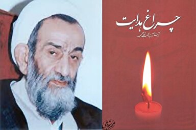 صوت | راهی برای مالکیتِ نفسِ خویش