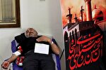 اجرای پویش «نذر خون» در چهارمحال‌وبختیاری
