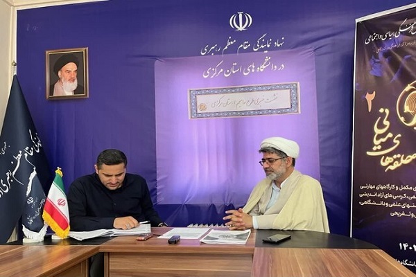 نشست خبری حجت الاسلام جواد افشار نجفی نشست خبری حجت الاسلام جواد افشار نجفی