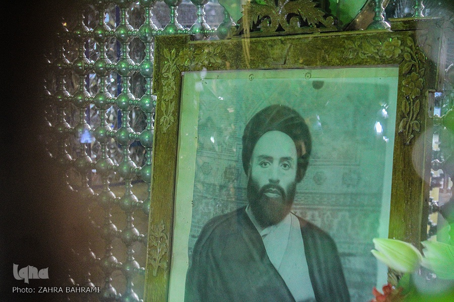 آقانورالدین عراقی
