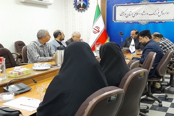 نشست اعضای اتحادیه قرآنی استان مرکزی با مدیرکل ارشاد نشست اعضای اتحادیه قرآنی استان مرکزی با مدیرکل ارشاد