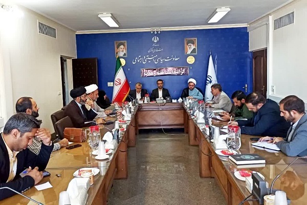 نشست ستاد بزرگداشت هفته وحدت استان مرکزی