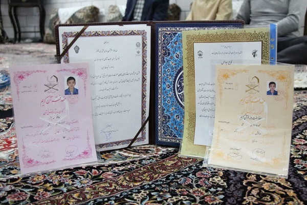 کسب رتبه در مسابقات قرآن