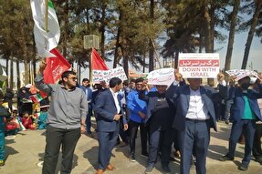 فیلم | اعلام انزجار مردم زاهدان از جنایات رژیم کودک‌کش