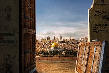 طرح | گام بزرگ برای نجات