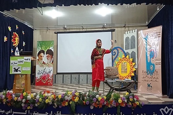 جشنواره قصه گویی جشنواره قصه گویی