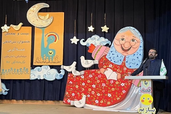 بهنام نظری، معاون سیاسی امنیتی استانداری مرکزی بهنام نظری، معاون سیاسی امنیتی استانداری مرکزی