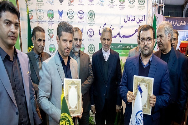 عقد تفاهمنامه جهاددانشگاهی و سازمان نظام مهندسی کشاورزی استان مرکزی عقد تفاهمنامه جهاددانشگاهی و سازمان نظام مهندسی کشاورزی استان مرکزی