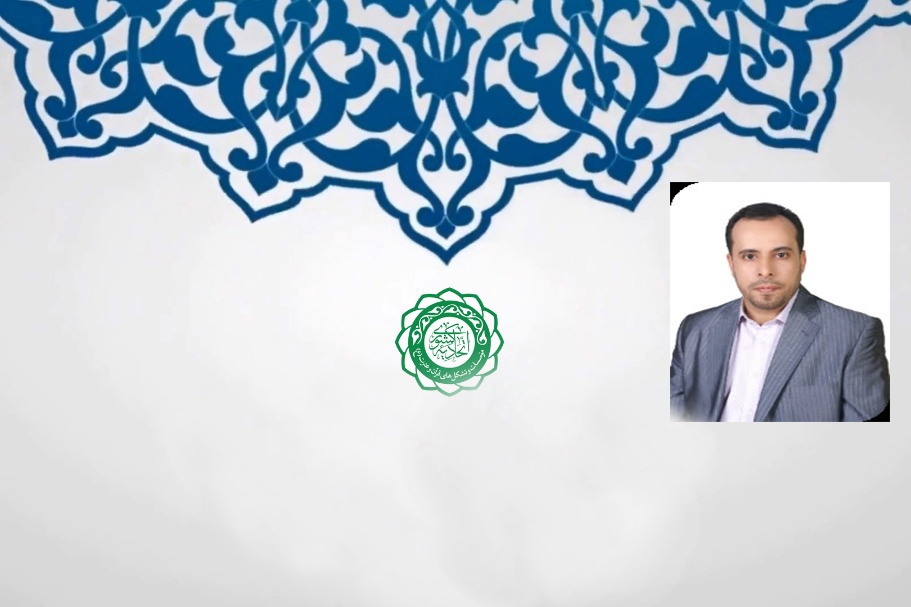 مجمع عمومی اتحادیه کشوری مؤسسات قرآنی 10 آذر برگزار می‌شود + صوت