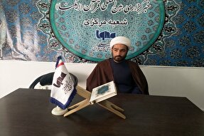 بازدید رئیس اداره امور قرآنی تبلیغات اسلامی استان مرکزی از ایکنا