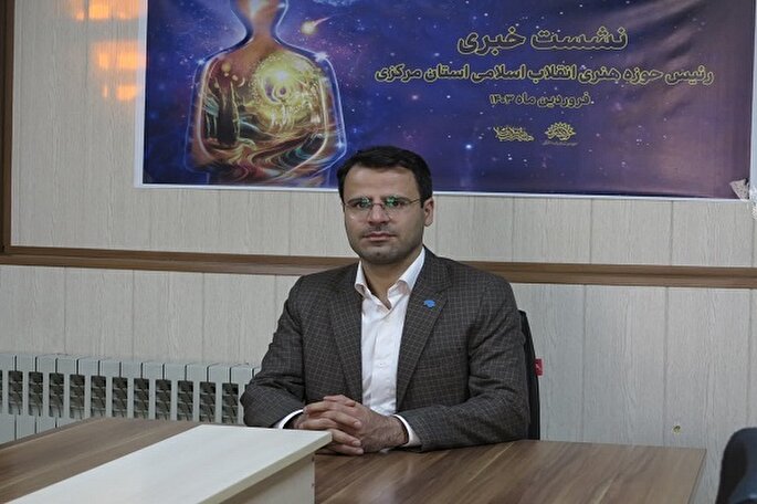 اثر «لوح مبین» با محوریت کربلایی کاظم رونمایی می‌شود