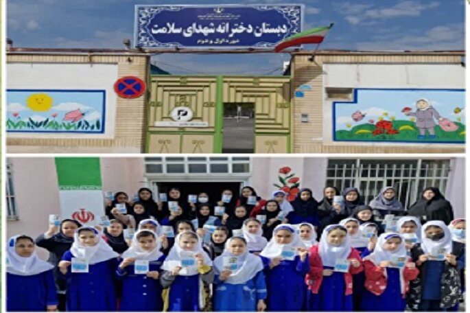 مدرسه شهدای سلامت بیجار در طرح «زندگی با آیه‌ها» برتر شد