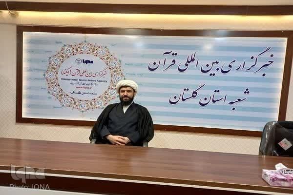 فیلم | با آیه‌های قرآن زندگی کنید