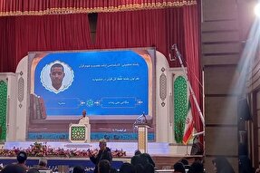شرکت در مسابقات قرآن نوعی خدمت به اسلام است
