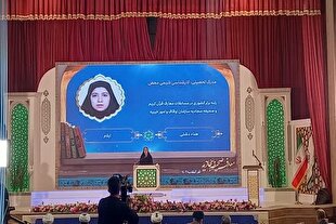 مسابقات معارفی قرآن میان همه مقاطع سنی تبلیغ شود