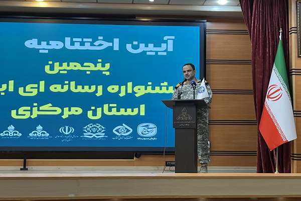 سردار کاظم دهشیری رئیس مرکز ارتباطات رسانه و تبلیغات دفاعی ستاد کل نیروهای مسلح