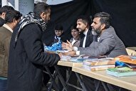 برپایی ایستگاه قرآنی ویژه زائران نیمه شعبان در کربلا + عکس