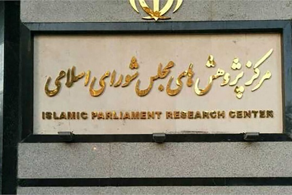 وضعیت اعتبارات حوزه فرهنگ و هنر در بخش دوم لایحه بودجه