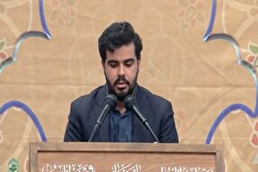 فیلم | تلاوت سیدمحمدمهدی شیخ‌الاسلامی در حضور رهبر انقلاب