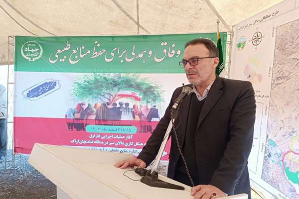 نادرقلی ابراهیمی رئیس مجمع نمایندگان استان مرکزی