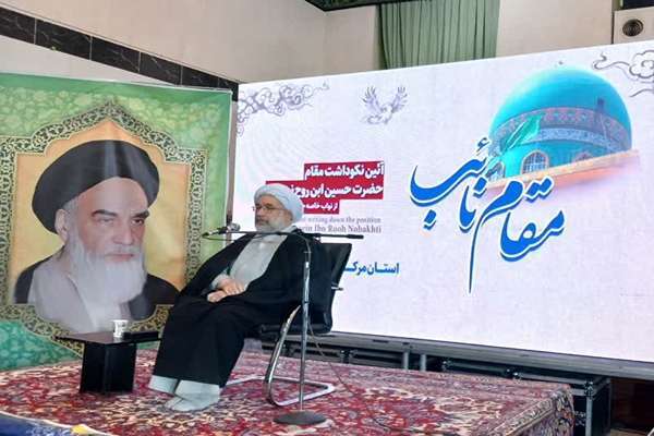 حجتالاسلام علی عباسی نماینده مردم استان مرکزی در مجلس خبرگان رهبری حجتالاسلام علی عباسی نماینده مردم استان مرکزی در مجلس خبرگان رهبری
