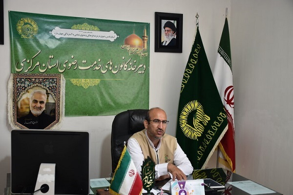 محمد بخشی، مدیر کانون خادمیاران رضوی استان مرکزی