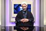 شهید جمهور و پرهیز از فاصله‌گذاری‌های بی‌جهت و دشواری‌آفرین اداری