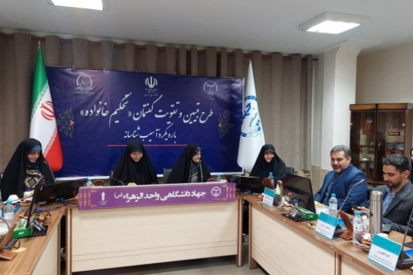 گفتمان و منش شهید جمهور باید برای نسل جوان تبیین شود