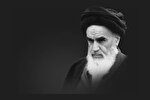 فیلم | امام خمینی(ره) در کلام رهبری