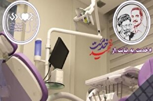 اجرای پویش «نذر خدمت به نیابت از شهید خدمت» در فارس