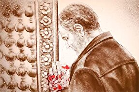 نقاشی‌شن | یا باب نجاة الاُمّة