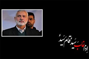 فیلم | لحظاتی از آخرین دیدار «شهید اسماعیل هنیه» با رهبر معظم انقلاب