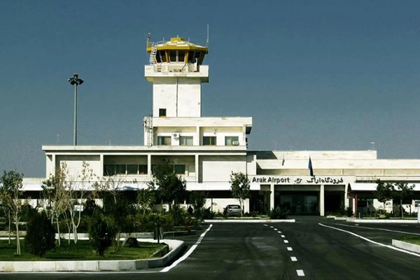 فرودگاه اراک