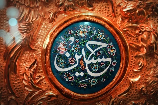 امام حسین(ع) کربلا هرگز نمی میرد چون حسین(ع) همیشه زنده است