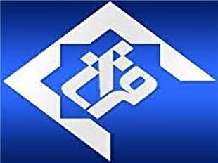 پخش چند مستند از شبکه قرآن  سیما در دهه آخر صفر